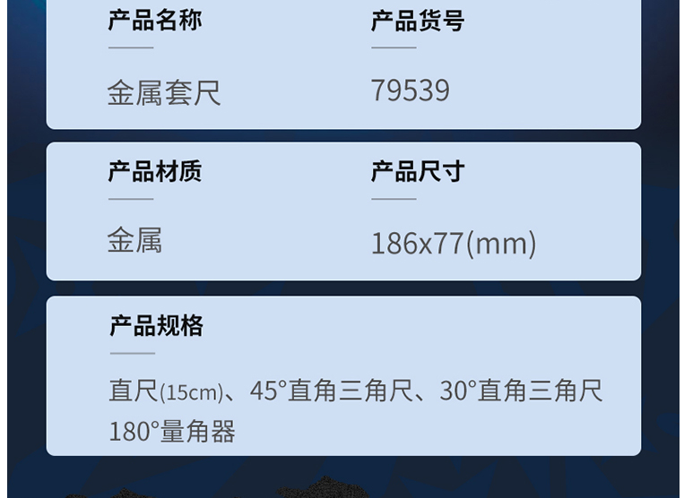 uuuuu.png
