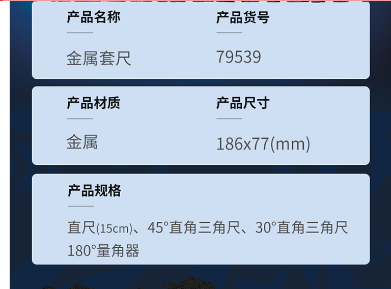 ttttt.png