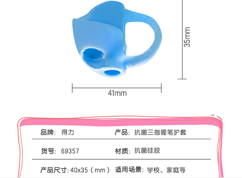 sssss.png