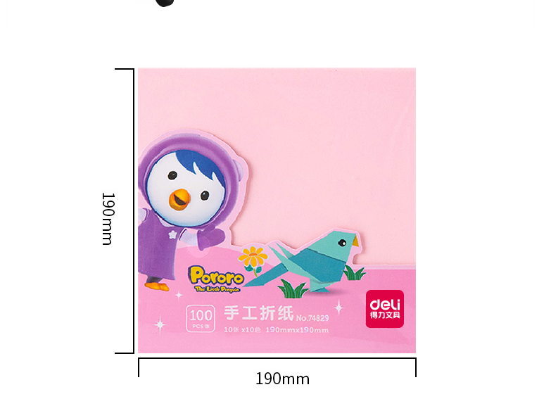 uuuu.png