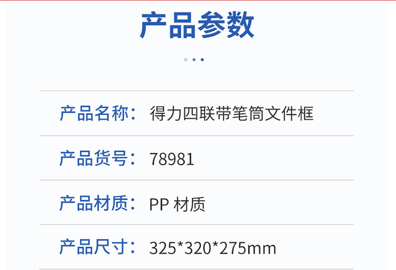 nnnnn.png