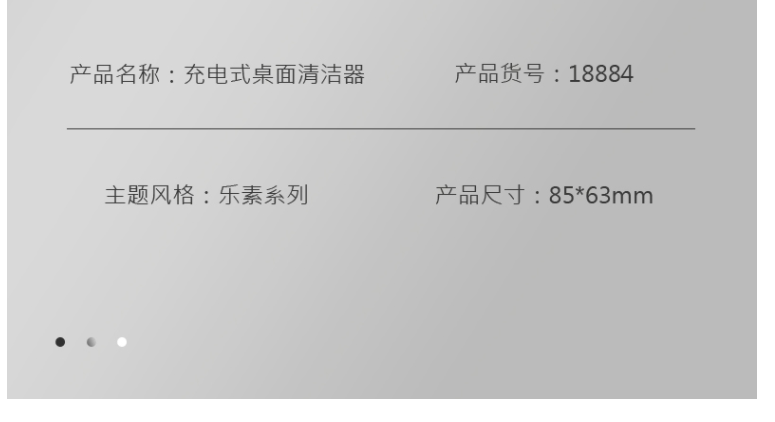 nnnnnn.png