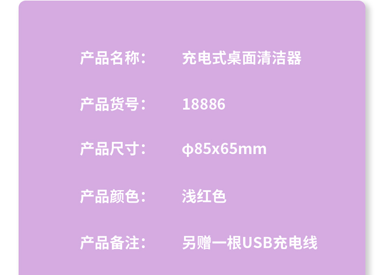 iiiiii.png