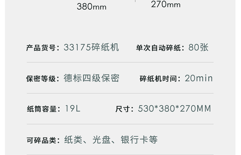 yyyyyyy.png