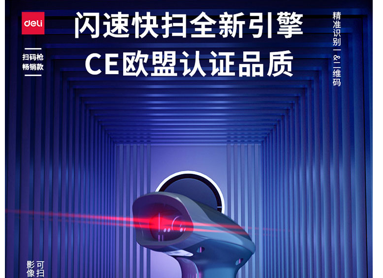 oooooo.png