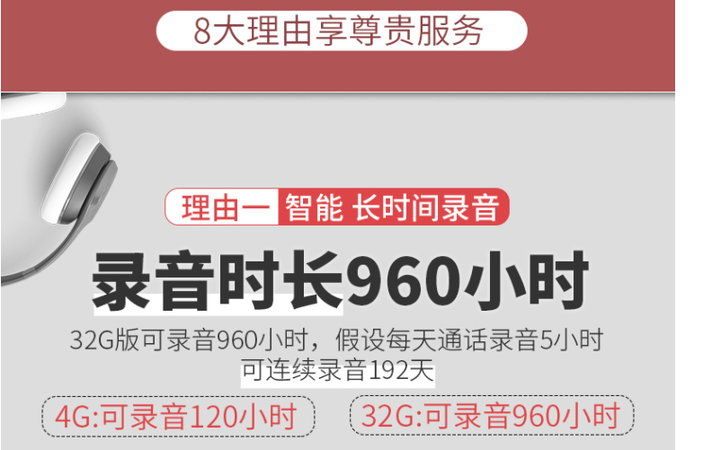 hhhhh.png