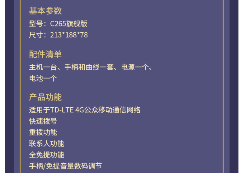 111111.png