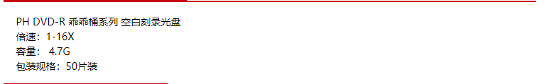 ddddd.png