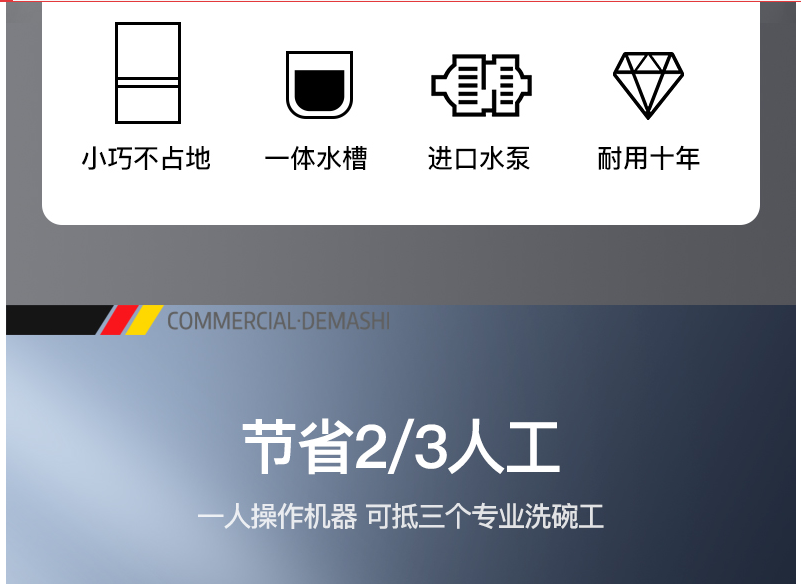 wwwwwwww.png