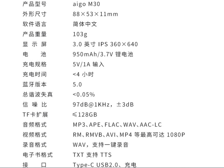 wwwwwwww.png