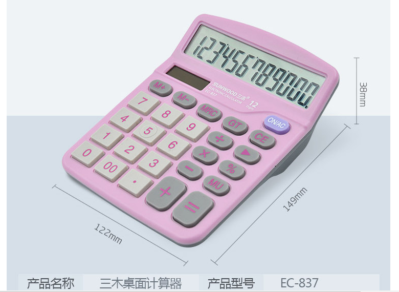dddddd.png