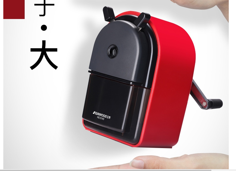 MMMMMM.png