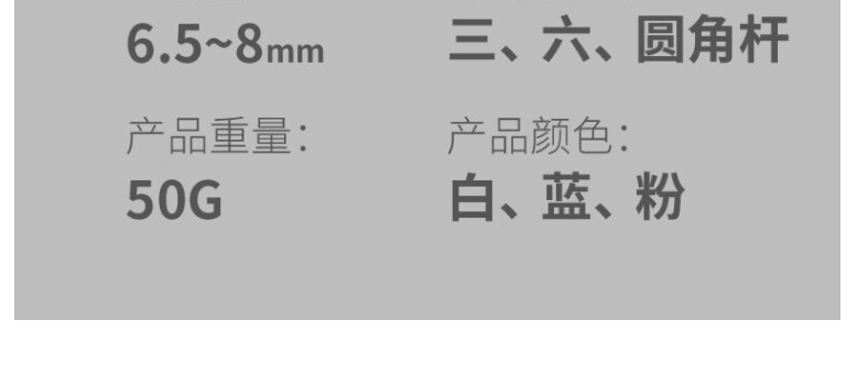 uuuuuuuu.png