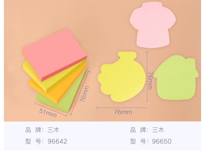 dddddd.png