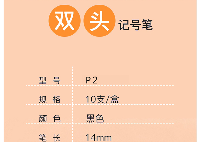 wwwwwww.png