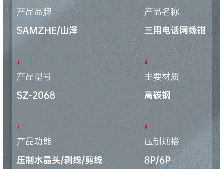 wwwwwwwww.png