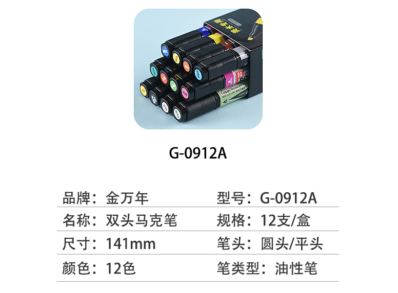 ggggggg.png