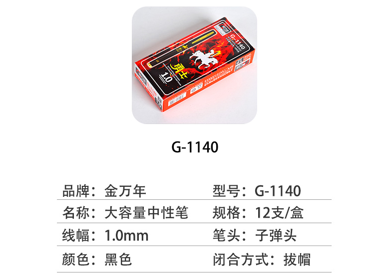 1111111.png