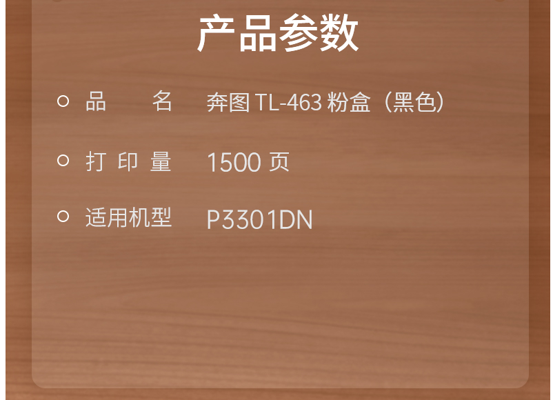 wwwww.png