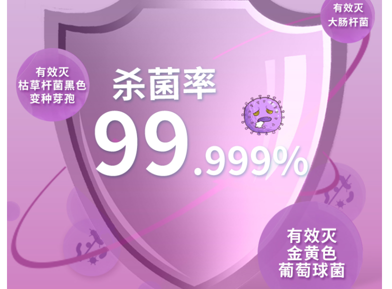 wwwwwwww.png