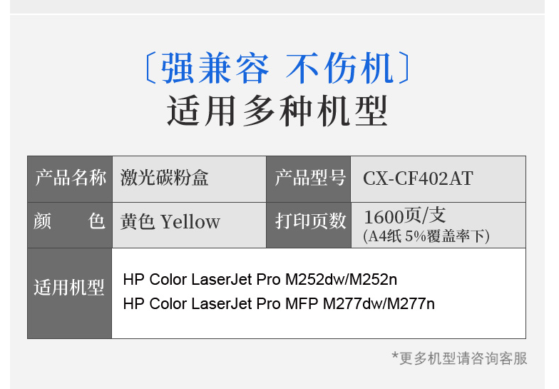yyyy.png