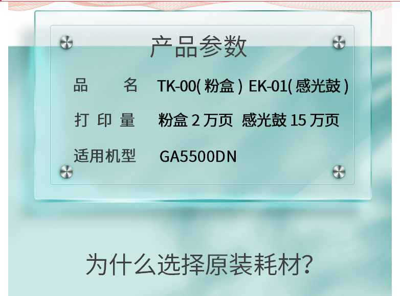 qqqqqq.png