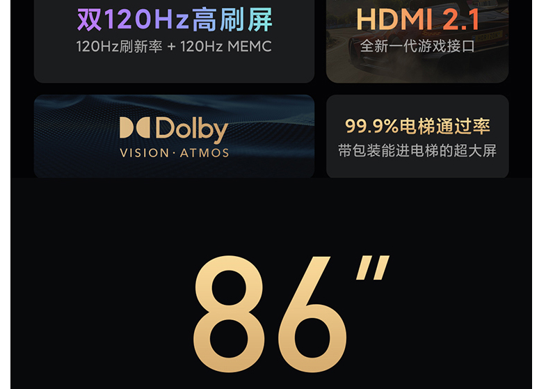 uuuuuu.png
