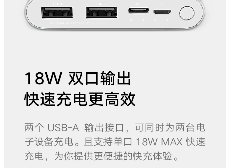WWWWWWWW.png