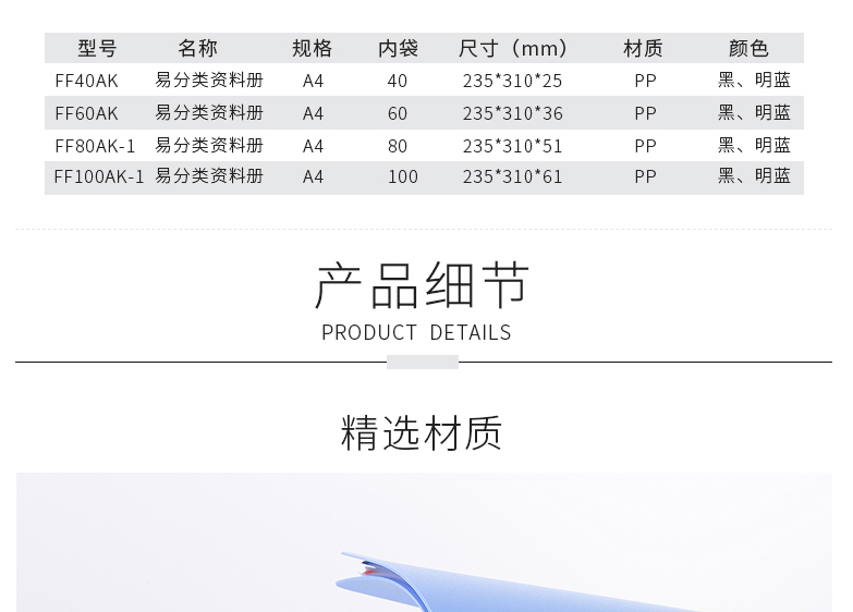 uuuuuuu.png