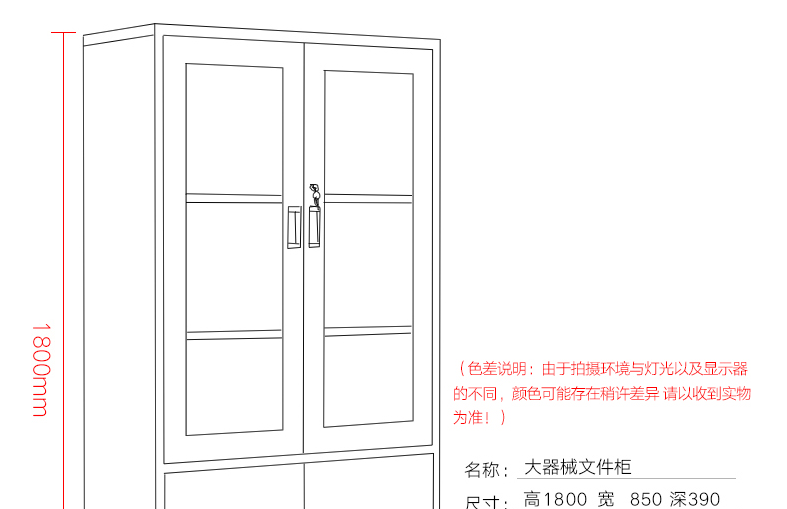 gg.png