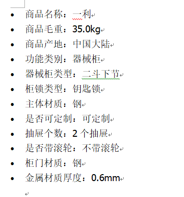 yy.png