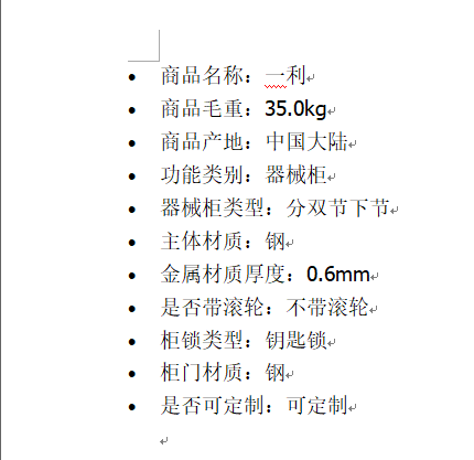 yyy.png