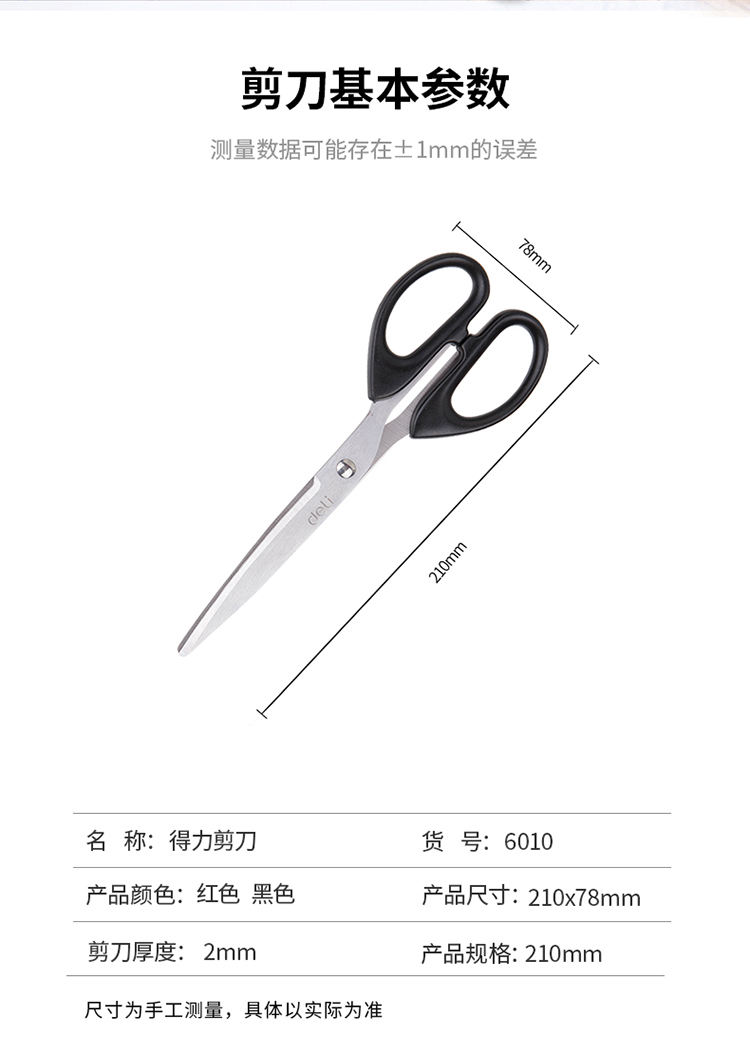 5b839d5cN99187bb8.jpg