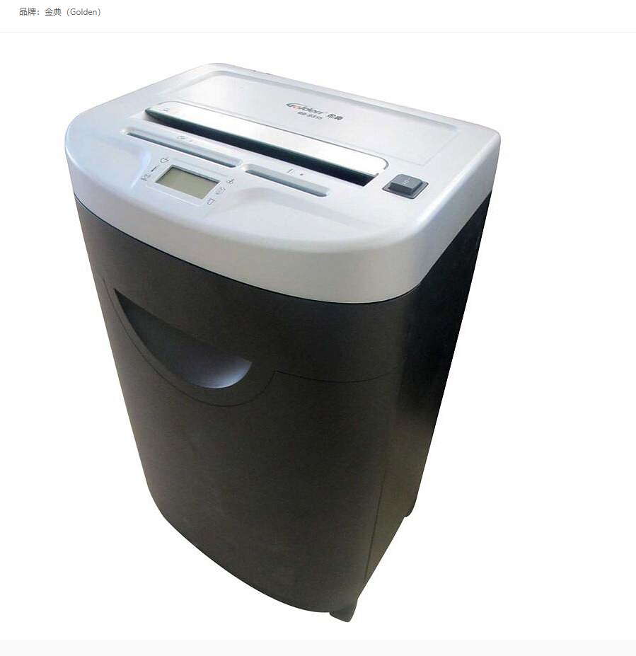 II.png