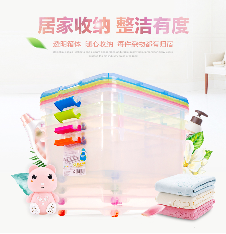 58a3d29bN33619e0b.jpg