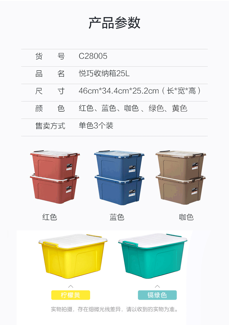 889674ee3c8e23d3.png