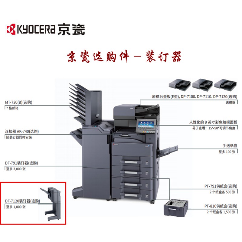 商品详情2.jpg