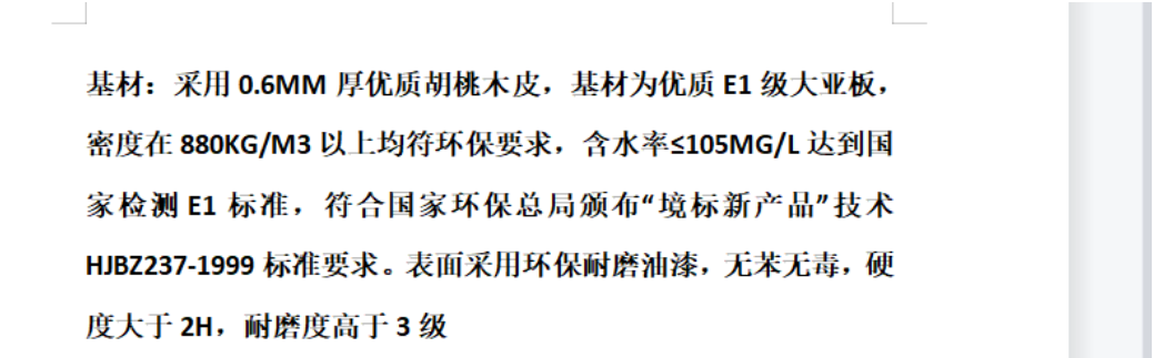 WWWWWW.png
