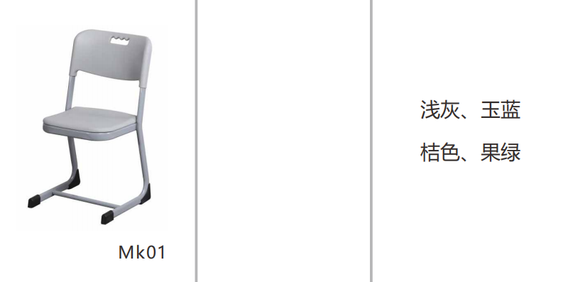LLLL.png