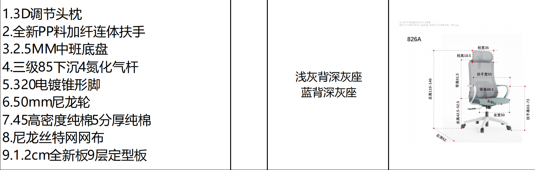 F.png