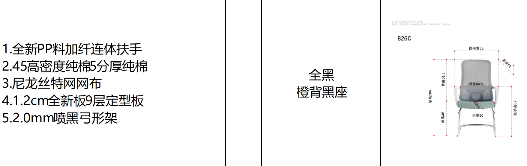 FFF.png
