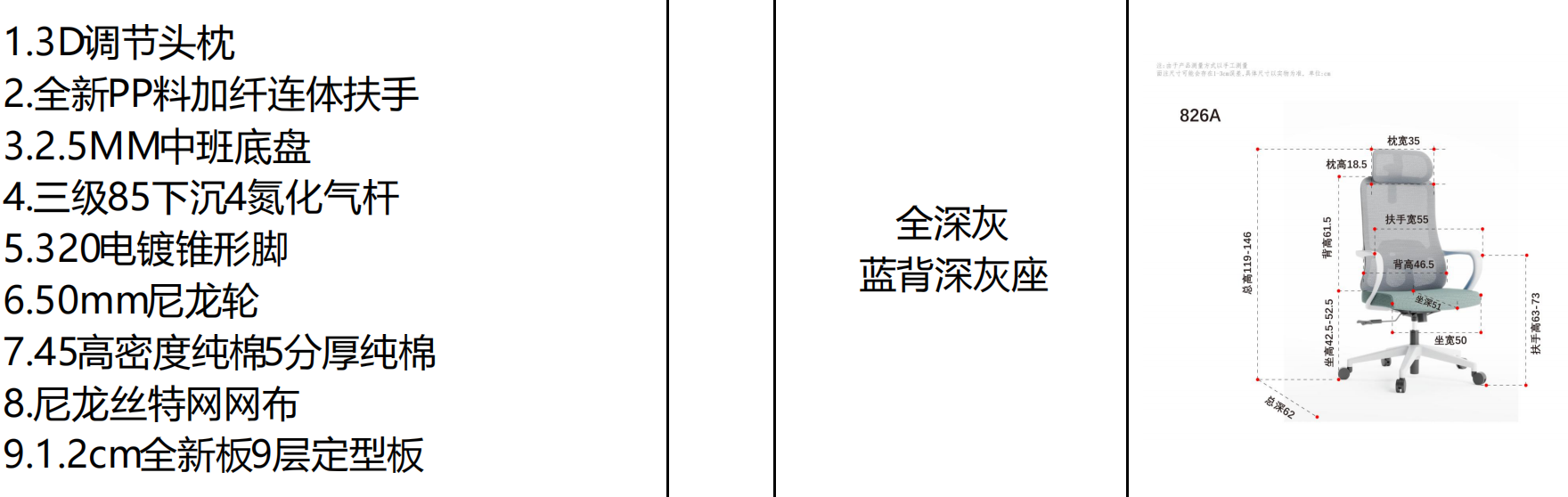 FFF.png