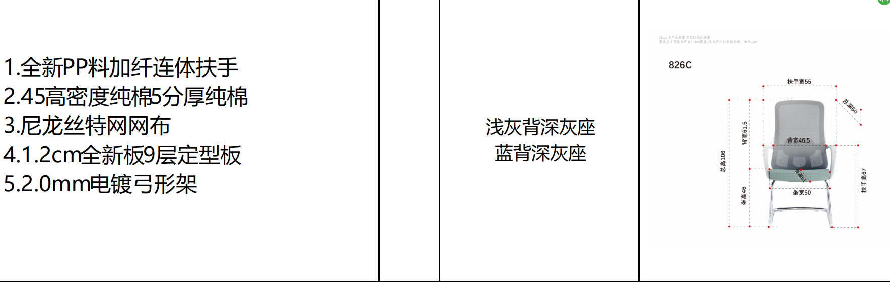 FF.png