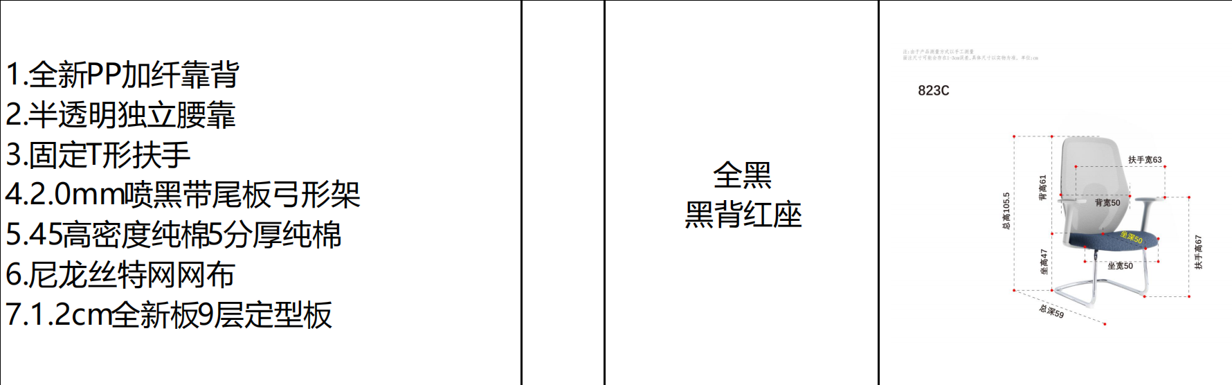 FFF.png