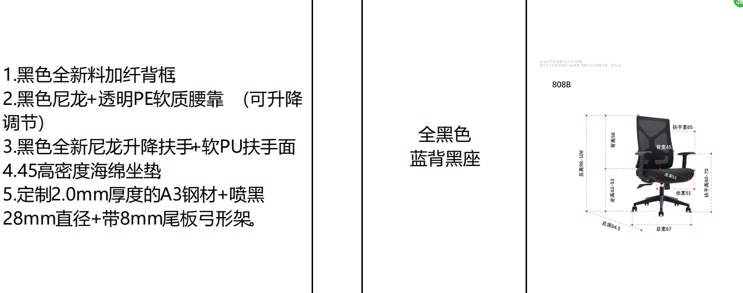 F.png