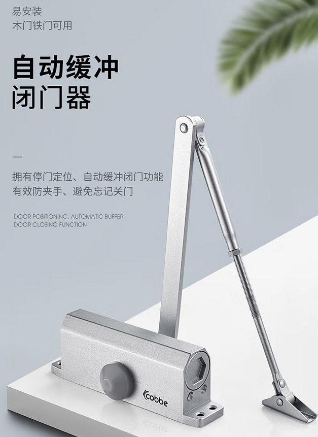 https://www.zgxtk.com/upload/img/common/20230213/5a130cfc757297b159d25ae98a17884e.png