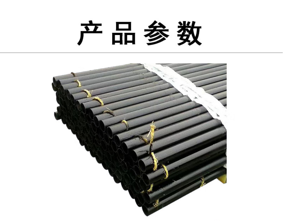 https://www.zgxtk.com/upload/img/common/20230213/5ad28950ba665fe489bb793683654292.png