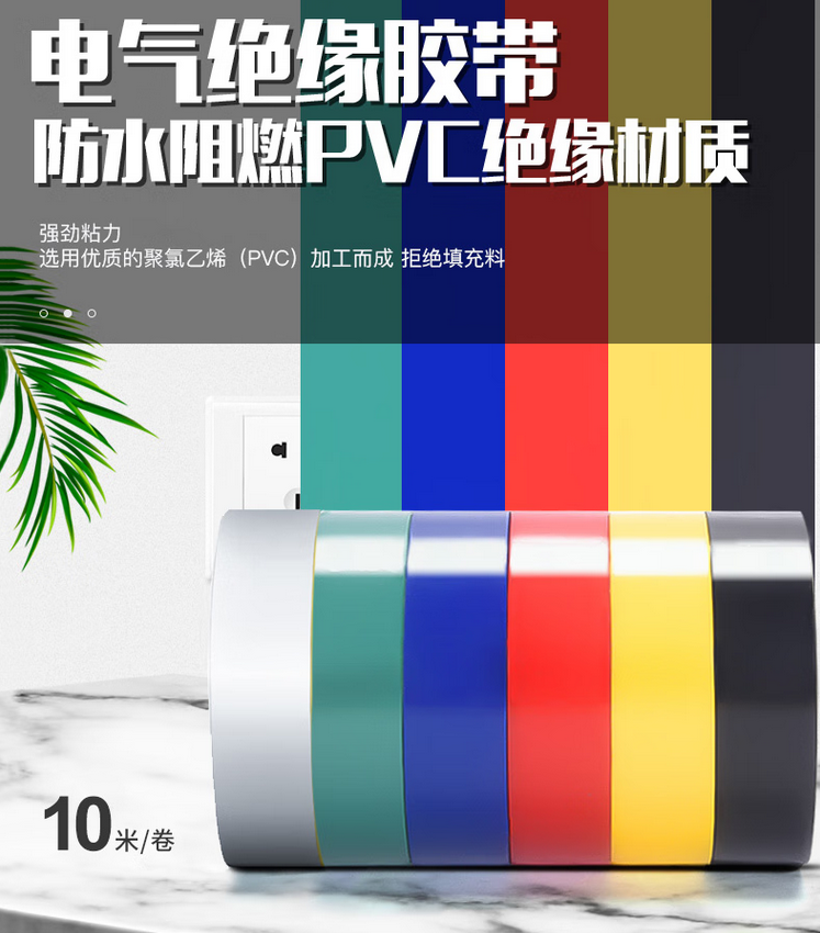 https://www.zgxtk.com/upload/img/common/20230214/74d2b5e00a3d886cd44b782c7241d9f0.png