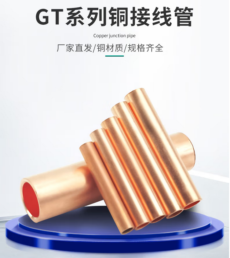 https://www.zgxtk.com/upload/img/common/20230223/73bddcd677dda41047f4ec24f5c7aae5.png