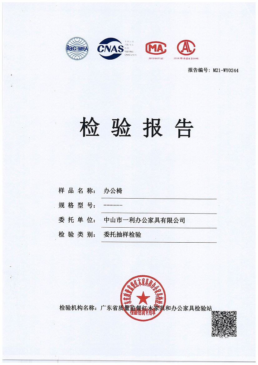 https://www.zgxtk.com/upload/img/common/20230505/048ca13fda46f3d58edba74cb9a729f6.jpg
